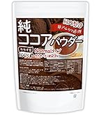 Amazon.co.jp: バンホーテン ココア 業務用 （500g入り） : 食品・飲料