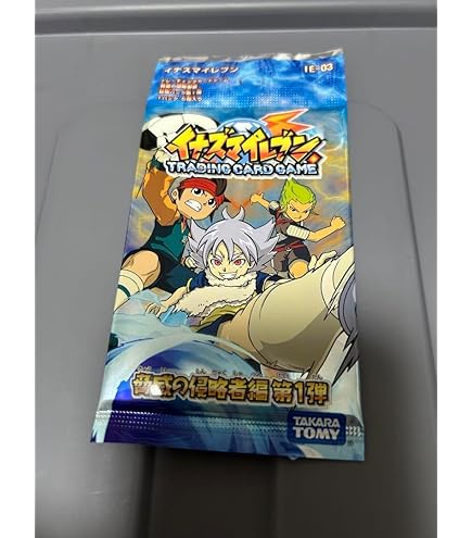 Amazon.co.jp: イナズマイレブン IGS-08 イナズマイレブンGO TCG 胸