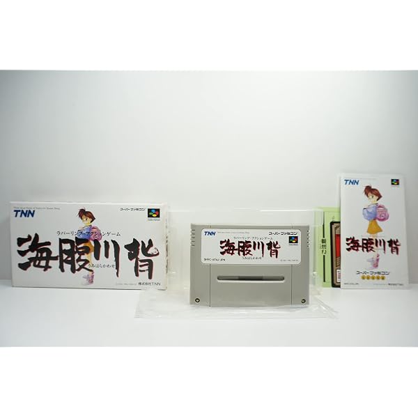 【中古】マル安シリーズ1 海腹川背・旬 ~セカンドエディション~ Amazon | マル安シリーズ1 海腹川背・旬 ~セカンドエディション