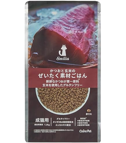 Amazon.co.jp: カインズ(CAINZ) サーモンと玄米のぜいたく素材ごはん