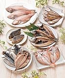越前宝や 【冷凍】食べ比べセット 干物 一夜干し のどぐろ入り 6種18枚