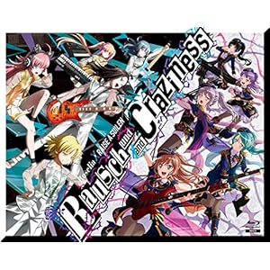 Rausch und/and Craziness [Blu-ray]