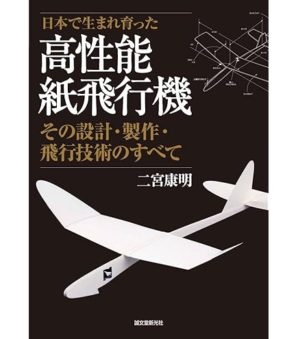 Desporte ボアビスタPRO2 ホワイト 2025年最新】デスポルチ ボアビスタの人気アイテム - メルカリ