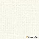 のりなし壁紙/1m単位 カット販売/東リ/パワー1000/不燃認定 エアファインパワー・消臭/【CC-WVP9338】/JQ