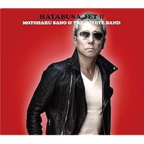 佐野元春 & THE COYOTE BAND HAYABUSA JET Ⅱ 新品 61Gmr1obcyL._AC_UL210_SR210,
