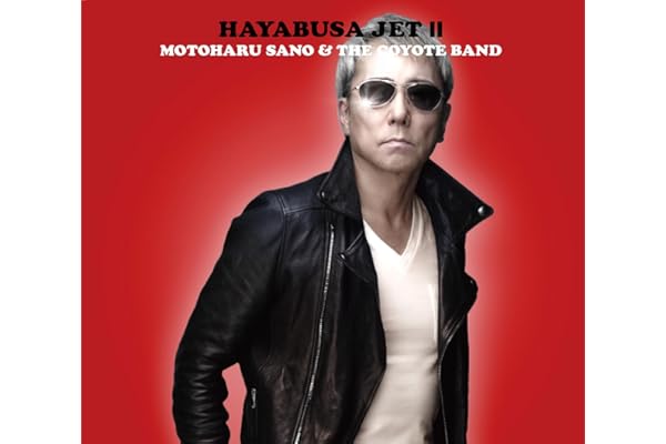 【Amazon.co.jp限定】HAYABUSA JET Ⅱ - 佐野元春 & THE COYOTE BAND (メガジャケ付)