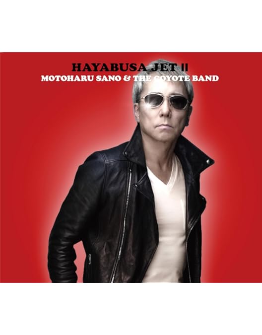 佐野元春/佐野元春&THE COYOTE GRAND ROCKESTRブルーレイ Amazon.co.jp: 佐野元春 & THE COYOTE GRAND ROCKESTRA: ミュージック