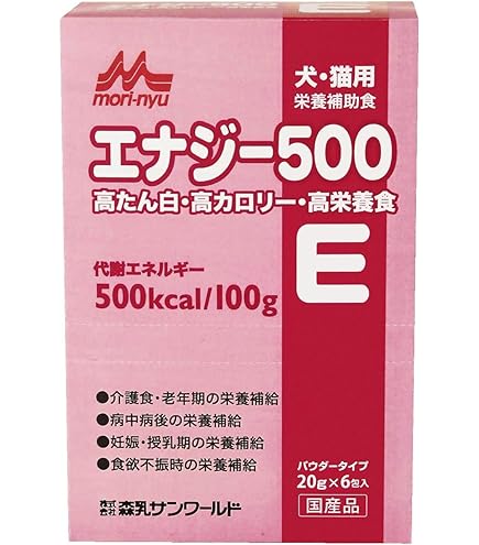 Amazon.co.jp: APPE（アペ） 40g×12袋 高嗜好性栄養補給 犬猫用 アース