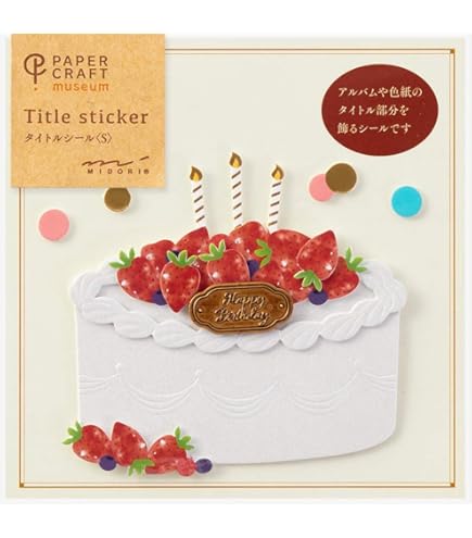 mayumikey様✶⋆確認専用ページ ガーランド Amazon | K'Z Z＆K（ゼットアンドケイ） アルバムガーランド