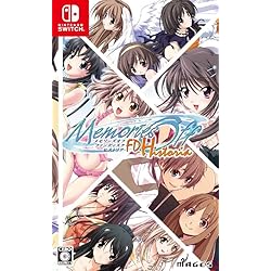 Amazon.co.jp: メモリーズオフ ヒストリア 上巻- Switch : ゲーム