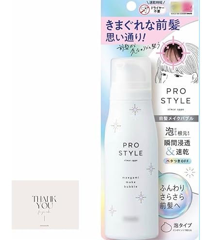 Amazon.co.jp: &be 【旧品】U Vスムースパウダー : ビューティー
