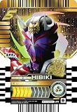仮面ライダーガッチャード ライドケミートレカ PHASE:EX02 RTX-255 MASKED RIDER HIBIKI 仮面ライダーヒビキ 響鬼MR マーベラスレア おもちゃ