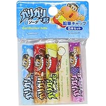 鉛筆キャップ　平成レトロ　22本　お菓子　　ガリガリ君　DARS キャップ 4991863510996.jpg
