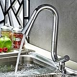 Auralum 360度回転ホット＆コールドミキサーシングルハンドル単穴キッチン排水溝シンク蛇口タップ、クロム。。。 シルバー ISv4#ROVATE#KP656