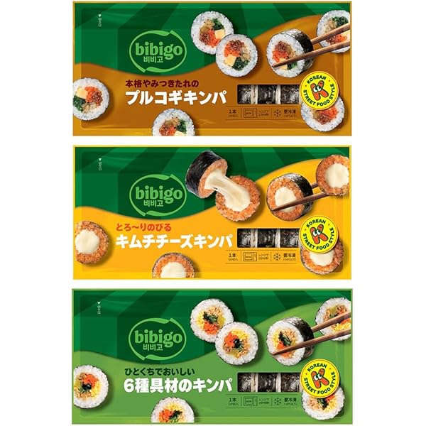 Amazon.co.jp: 公式 bibigo ユッケジャン クッパの素