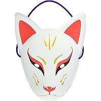 Amazon | SFGHOUSE 狐 お面 PVC製 (レッド) | 縁日用品 | おもちゃ
