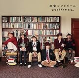 �����V���h���[��(��������)