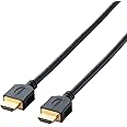 エレコム HDMI ケーブル 1.5m ハイスピード 4K × 2K対応 ノーマルタイプ ブラック DH-HD14ER15BK