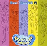 ��߂肠 Fan��Fun CD Vol.2