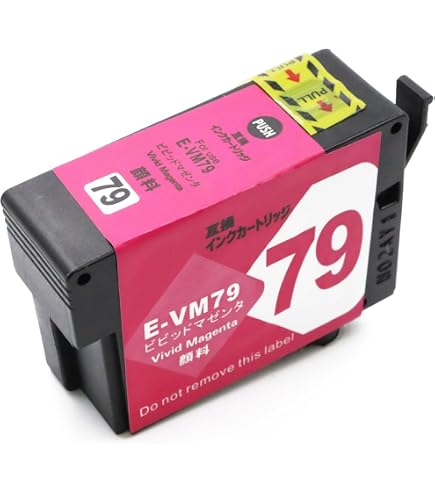 Amazon.co.jp: TNP79トナーカートリッジ TNP79K TNP79C TNP79M TNP79Y