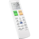 エアコン リモコン ARC469A14 ダイキン エアコン リモコン 交換用 ダイキン エアコンリモコン 対応 ダイキン リモコン エアコン リモコン ダイキン ARC469A14 適用機種 AN22NFBBS AN22NFS AN22NFSJ AN