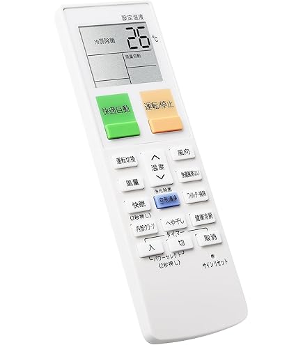 (未使用･未開封品)　ダイキン エアコンリモコン ARC469A14 v1yptgt 51SvD5gCqmL.jpg_BO30,255,255,