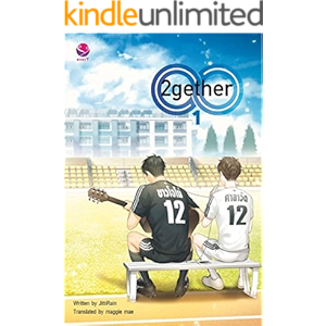 2gether Novel - English: Because We Are Together (English Edition)