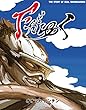 Fがゆく―The story of real snowboarder