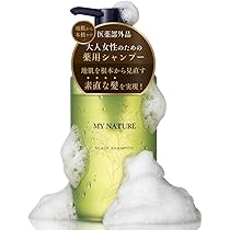 Amazon | 【ツヤ髪になれる白髪ケア】 マイナチュレ カラー