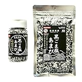 黒ごま塩 天然塩 あまび ごましお 詰め替えパック 袋(100g)x1袋 ボトル(75g)x1個 国産 天日塩 無添加 自然塩 平釜 ササヤ