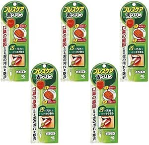 【セット品】ブレスケア舌クリン 舌専用ブラシ 口臭の原因となる舌の汚れ除去 W機能(取り除きヘラ&amp;かき出しブラシ) ふつう (5本)
