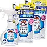 【まとめ買い】バスマジックリン 除菌・抗菌 アルコール成分プラス 本体380ml+ 詰め替え330ml×2個 これ1本で、汚れ・菌・ウイルス