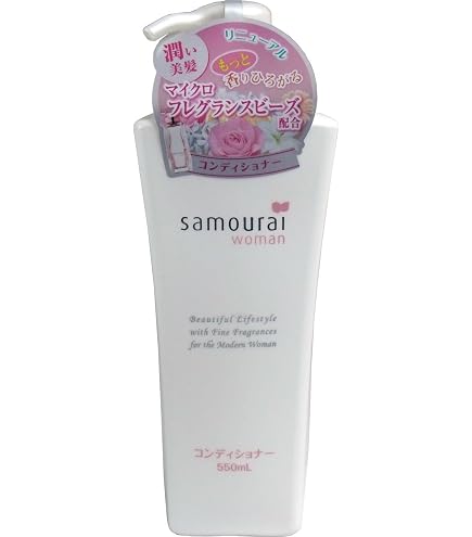 Amazon | 【2014年2月発売】ディシラ セルヴィス コンディショナー 