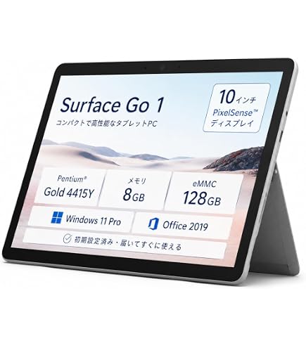 Amazon.co.jp: ノートパソコン【Win11 Pro/Office 2024 標準搭載】高級