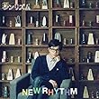 アナログ盤「NEW RHYTHM」 [Analog]