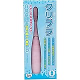 リグレジャパン (Ligrejapan) シリコン電動ブラシ「クリブラ」 （クリト〇ス用電動ブラシ バイブ ローター 水洗い可能 USB充電 ）