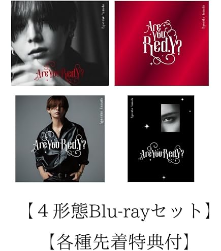 Amazon.co.jp: 山田涼介 Ryosuke Yamada LIVE TOUR 2025 RED 〈2形態
