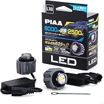 Amazon | PIAA(ピア) 車用 フォグライト用 LED 純正交換用バルブ 6000K