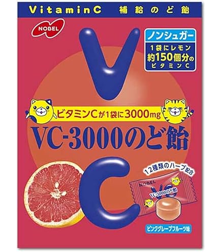 Amazon.co.jp: ノーベル製菓 VC-3000 のど飴 レモン ピンク