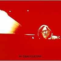 【中古】 あなたと夜と音楽と　～ベスト・オブ・ビル・エヴァンス～/ＣＤ/UCCU-1168 あなたと夜と音楽と[CD] - ビル・エヴァンス - UNIVERSAL MUSIC