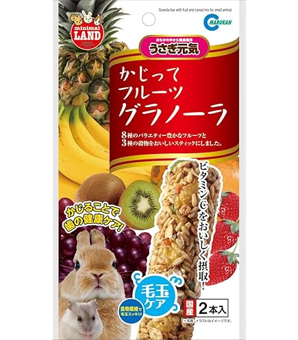 Amazon | スペクトラムブランズジャパン株式会社 C おやつ入りかじり
