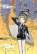 70ピース ジグソーパズル 刀剣乱舞―ONLINE― 前田藤四郎 (藤)【プリズムアートプチ】 (10x14.7cm)
