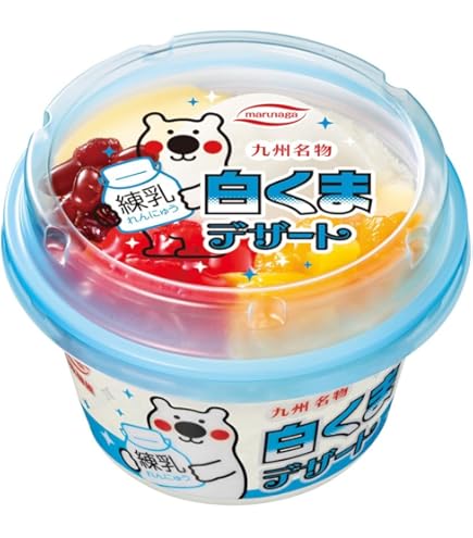 Amazon.co.jp: 本場鹿児島 『南国白くまDX詰合せ』 ギフトセット 【白