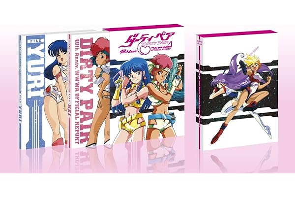 ダーティペア　40th Anniv. WWWA OFFICIAL REPORT[グッズ]＊この商品はDVDではございません [DVD]