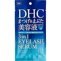 Amazon.co.jp: DHC スリーインワンアイラッシュセラム : ビューティー