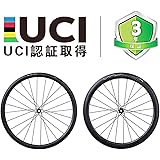 YOELEO クリンチャー/チューブレス カーボンホイール ディスクブレーキ専用（制動軌道無）(PRO) 採用DT Swiss 240s/350 ストレートプル SHIMANO(シマノ)/SRAM(スラム)XDR/CAMPAGNOLO(カンパニョーロ)用 Sapim スポーク(CX-RAY)用 前後セット