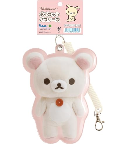 Amazon.co.jp: 畑山商事 リラックマ だららっこ フェイスリールパス