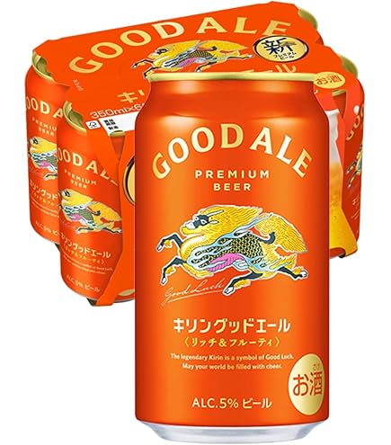 Amazon.co.jp: GOOD ALE グッドエール ビール キリン プレミアム 350ml