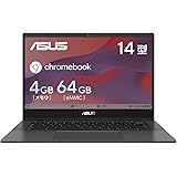 【Amazon.co.jp限定】 ASUS Chromebook クロームブック CM14 14インチ 日本語キーボード 重量1.45kg ゼロタッチ登録対応 カードリーダー搭載 グラヴィティグレー CM1402CM2A-EK0039