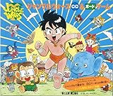 �W�����O���E�H�[�YCD&�{�[�h�Q�[��